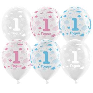 Годик, Прозрачный, 30см Годик, Прозрачный, 30см