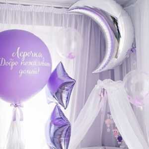 Набор №106 Набор №106